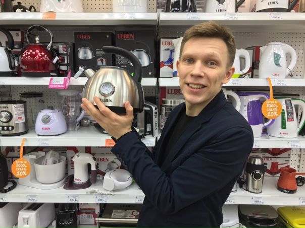 Магазин Новинка Киров