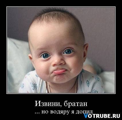 №6, Игорь Пиров, Вологда №6, Игорь Пиров, Вологда