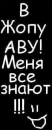 Фотография Симоненко Александра