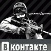 Аватар: Agent125 Фатюшкин