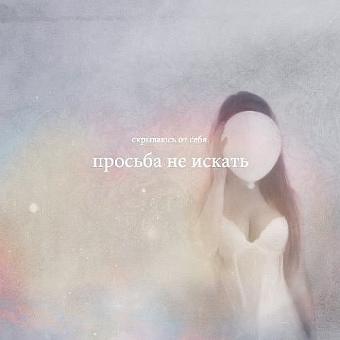 №82, Татьяна Веселова, Архангельск №82, Татьяна Веселова, Архангельск