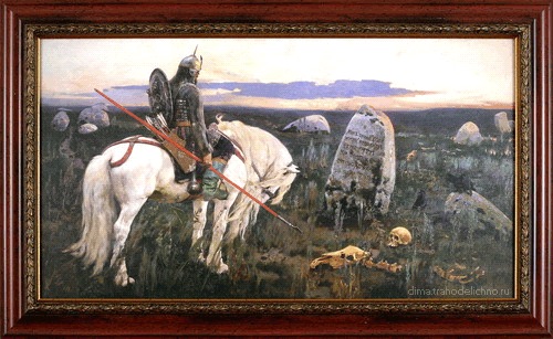 №18, Екатерина Бобылева, Санкт-Петербург №18, Екатерина Бобылева, Санкт-Петербург