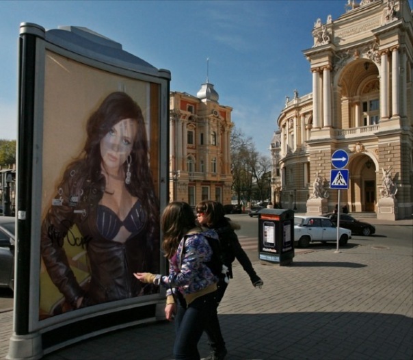 №17, Галина Ерёменко-Иванникова, Днепр (Днепропетровск) №17, Галина Ерёменко-Иванникова, Днепр (Днепропетровск)