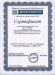 Галина Πолагина фотография #21 (источник - https://vk.com/id107548643)
