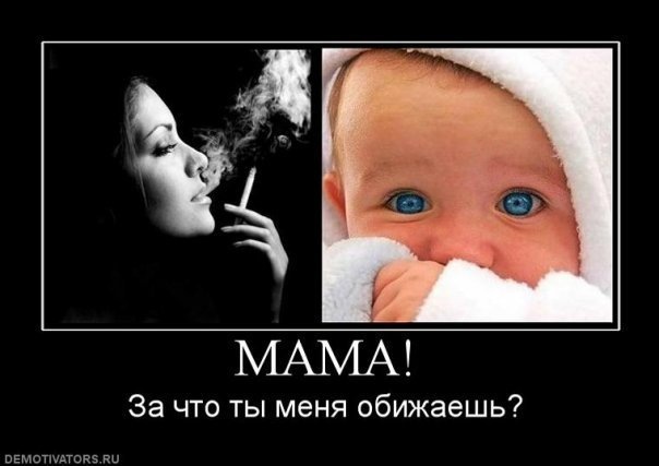 №18, Катрин Хейяри, 19.5.1990, Санкт-Петербург №18, Катрин Хейяри, 19.5.1990, Санкт-Петербург