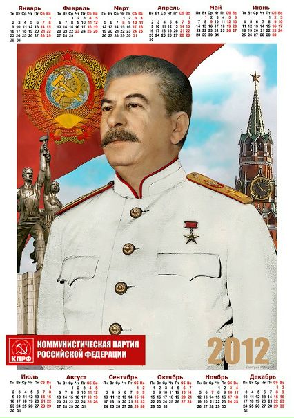№67, Антон Пушкарев, 40 лет, Москва №67, Антон Пушкарев, 40 лет, Москва