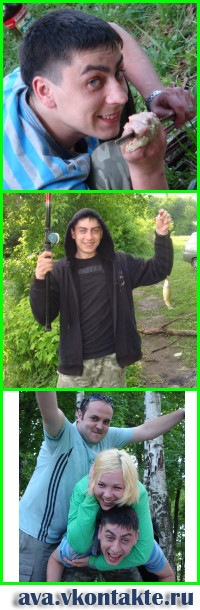 Фото профиля