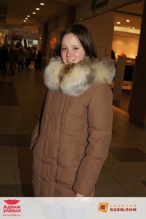 №94, Анастасия Саушкина №94, Анастасия Саушкина