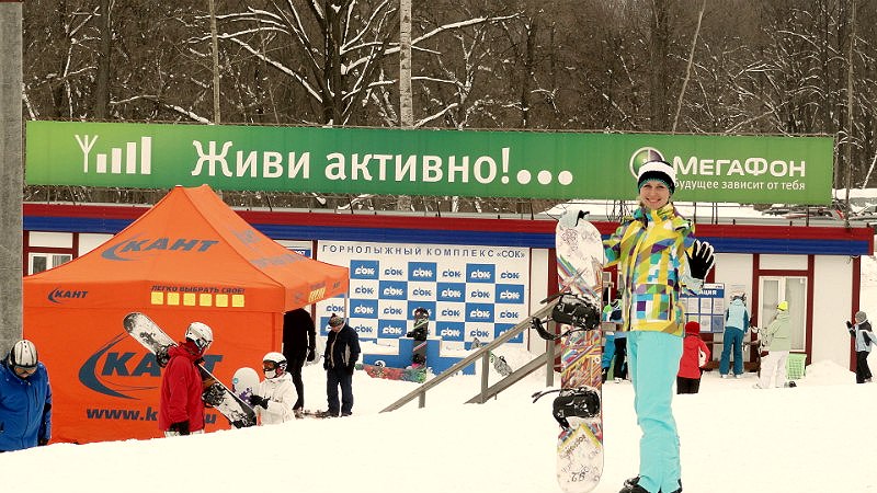 Анна Прибылова | Ульяновск