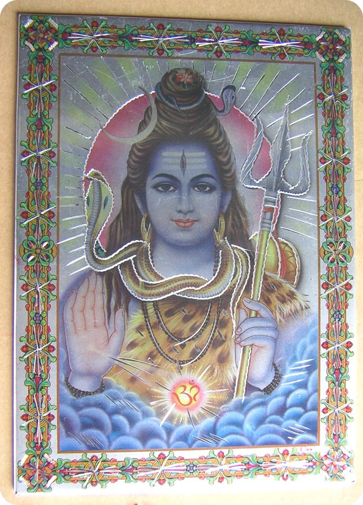 Екатерина Ершакова ГАУРИ | Краснодар