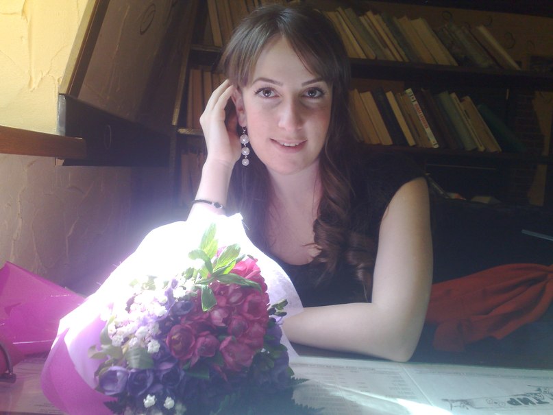 Ирочка Леонова | 