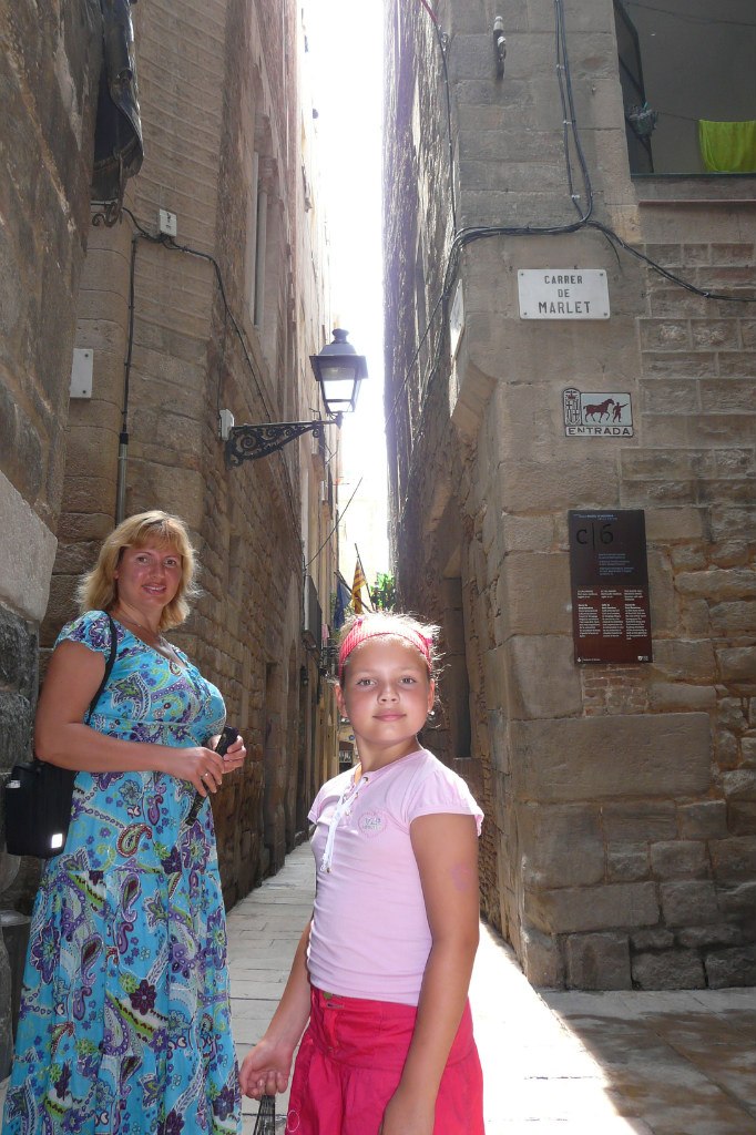 Максим Черданцев | Новосибирск