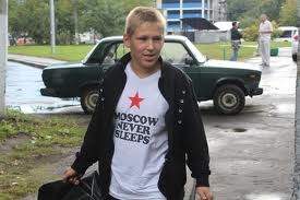 №1, Талкан Гопир, Минск №1, Талкан Гопир, Минск