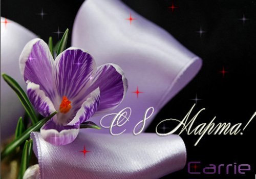 Марина Шитова | Рыбинск