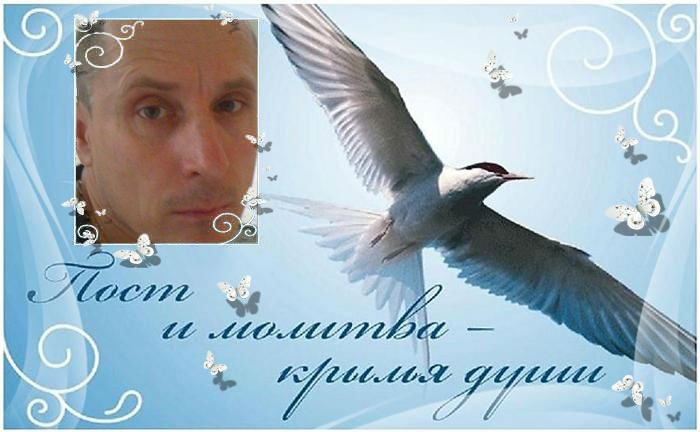 Viktor Kondratenko | Десногорск