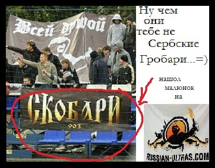 №2, Фан Прикол, 40 лет, Москва №2, Фан Прикол, 40 лет, Москва