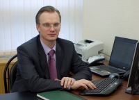 Сергей Вавилов