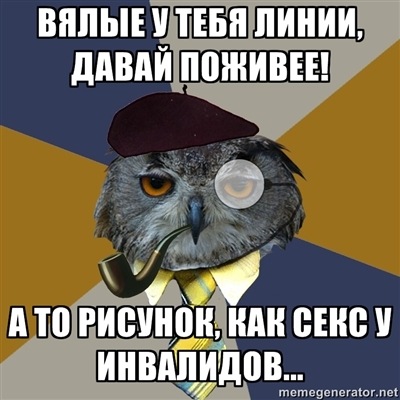 №71, Дарья Мамонова №71, Дарья Мамонова