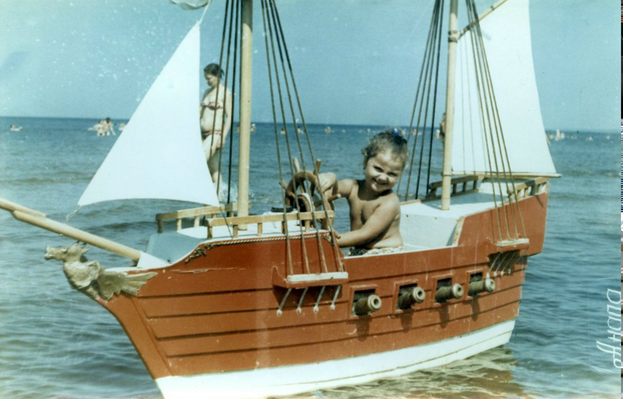 Рози Малкина Tekila | Брянск