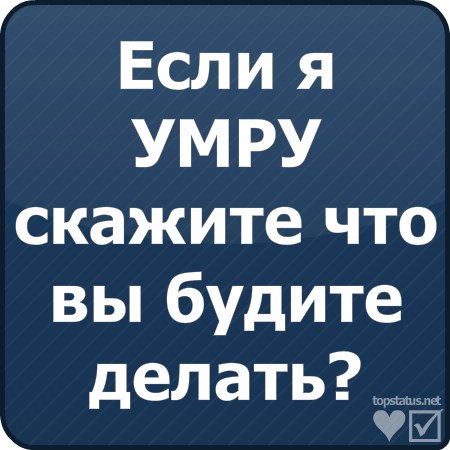 Александр Рымарчук *OuTcAsT* | 