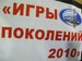Наталья Романова фотография #38 (источник - https://vk.com/id169006423)