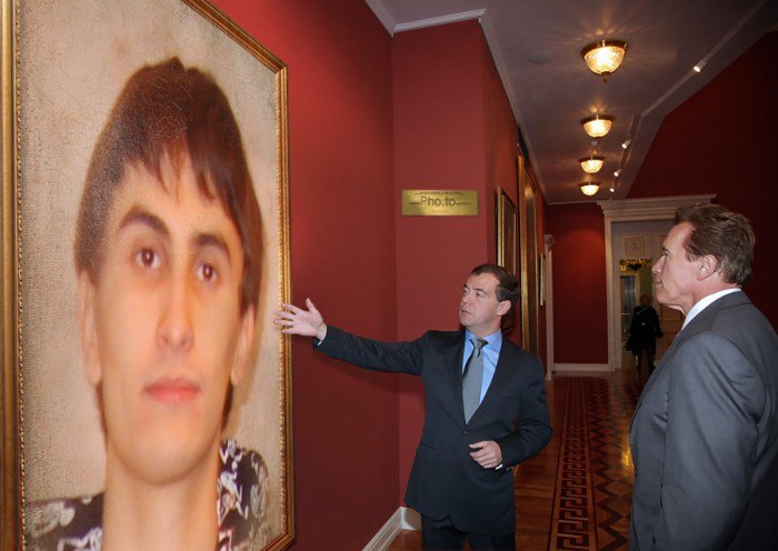 Ринат Абидуллин | Екатеринбург