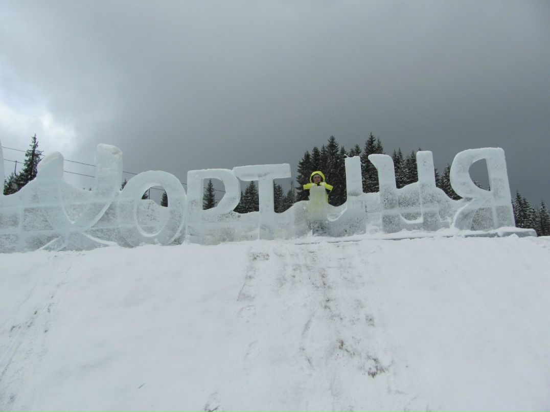 Юрий Кутовой | Бровары