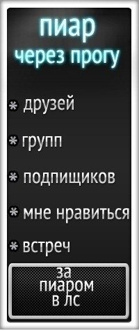 Денис Черкаев Евгеньевич | Бердск