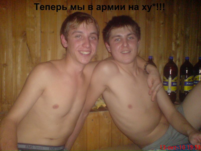 №17, Сергей Медведев, Шентала №17, Сергей Медведев, Шентала