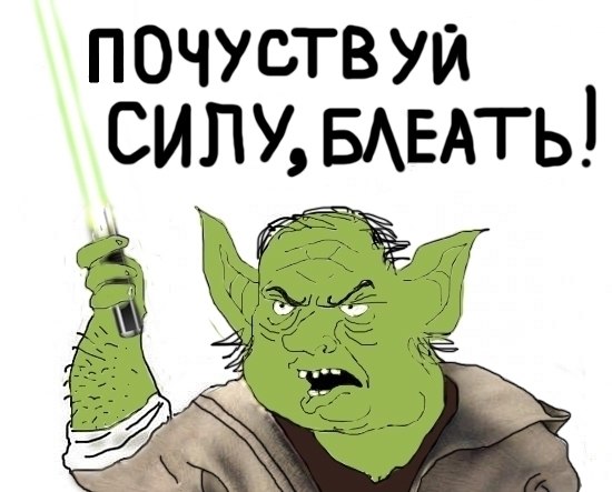 Андрей Павлов [SR-clan]_myshikk_ | Винница