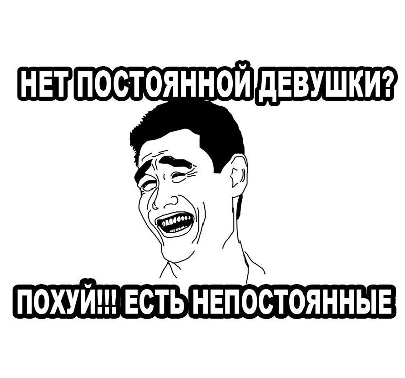 Максим Стрижак Александрович | Симферополь