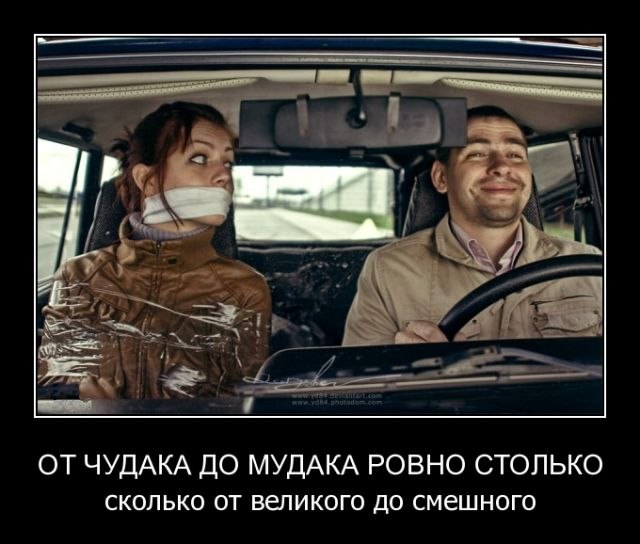 Сергей Рогушин | 