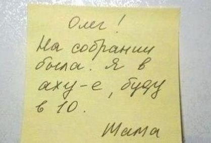 Олег-Лулик Ивакин | Буденновск