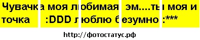 №31, Кариша Богуш, Белгород-Днестровский №31, Кариша Богуш, Белгород-Днестровский