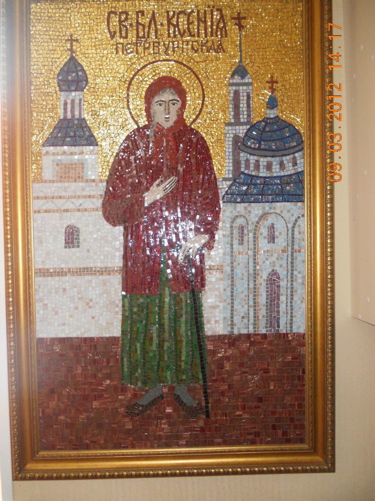 Эвелина Князева Загриева | Казань