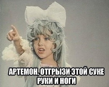 №110, Анастасия Шилько, Омск №110, Анастасия Шилько, Омск