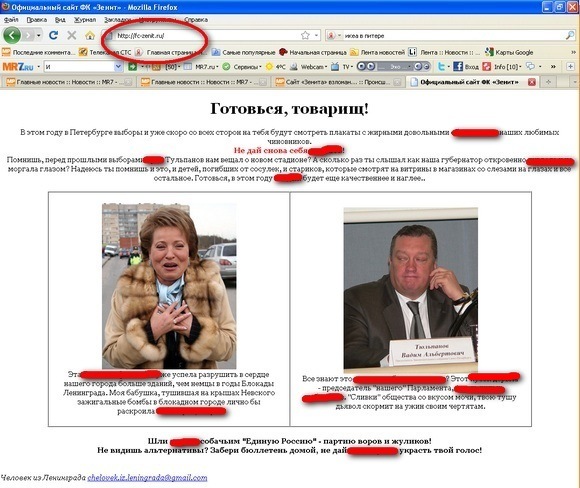 №191, Михаил Седов, 35 лет, Санкт-Петербург №191, Михаил Седов, 35 лет, Санкт-Петербург