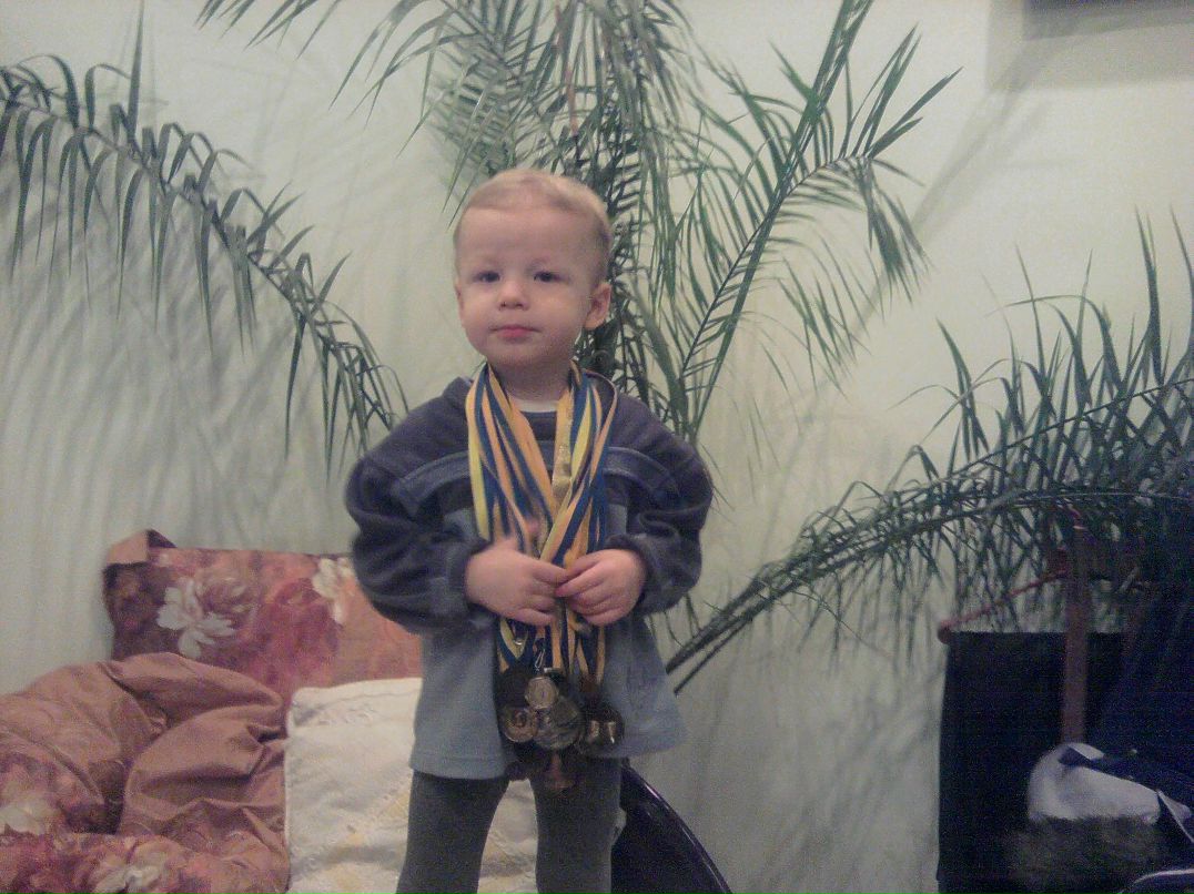 Гріша Ямчук | Збараж