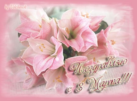 Юличка Пасашкова | Харьков