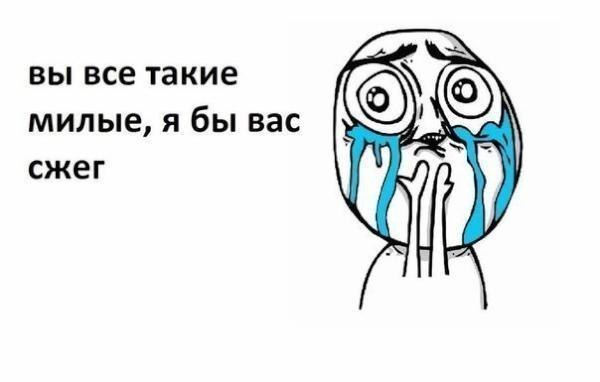 Димка Названов | Киев