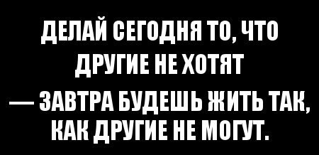Stepan Alexandrovich Сиплый (Юго-Запад) | Москва