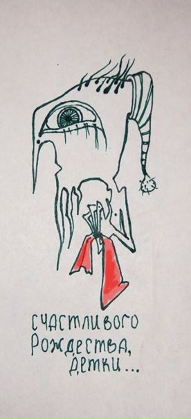 №14, Алёна Хапёрская, 38 лет, Москва, Россия №14, Алёна Хапёрская, 38 лет, Москва, Россия