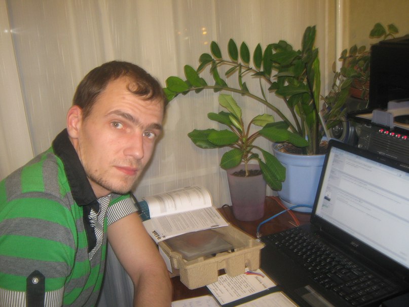 Константин Кошкин | Москва