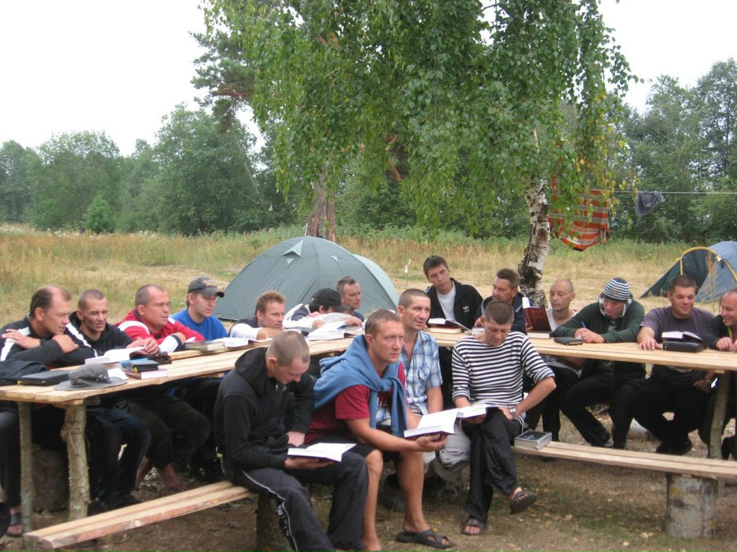 Сергей Прокофьев | Санкт-Петербург