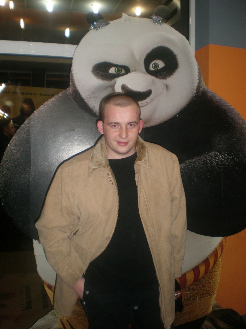 Серёга Шпаковский | Славянск