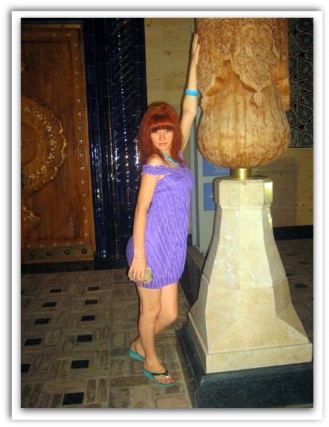 №17, Диля Аскарова, Москва №17, Диля Аскарова, Москва