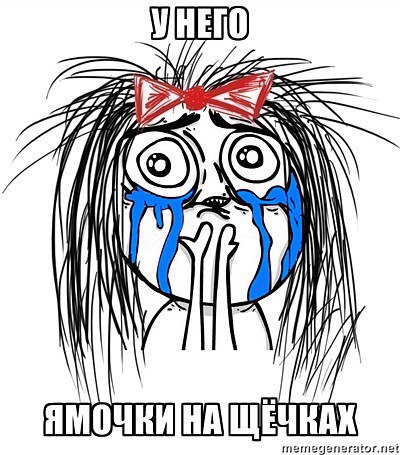 Егор Малинов | Краснодар