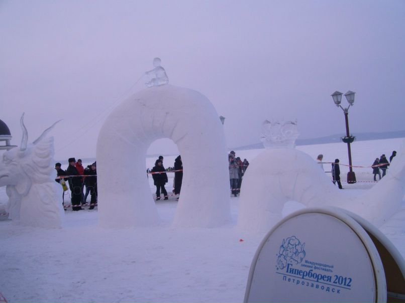 Анюта Хачатурян | Петрозаводск