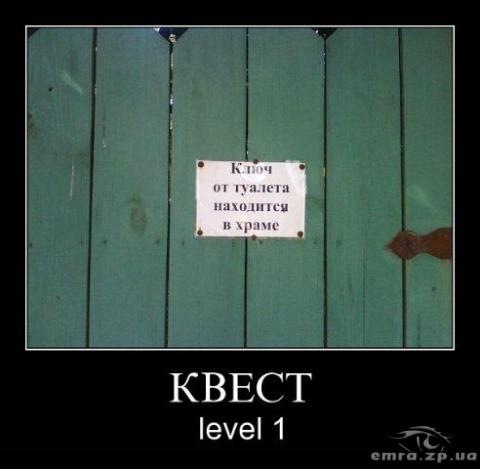 №66, Никита Якимчук, 32 года, Энергодар №66, Никита Якимчук, 32 года, Энергодар