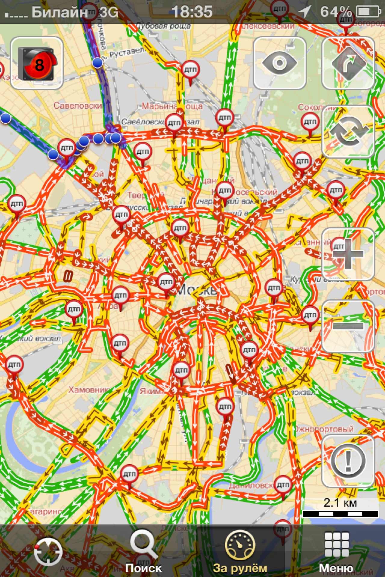 Яков Морозов | Москва